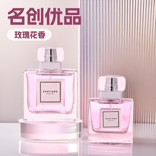 MINIS0������Ů����ˮ30ml����W��Ůʿ��ˮ��ҎҎ���Ąӕr��