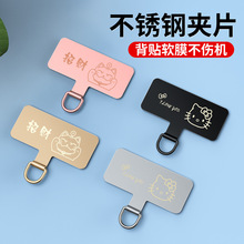 �֙C���K�|Ƭ���P�ͨ�Ú��AƬ�����K���N��Ƭ朗l���ٹ̶��B��Ƭ