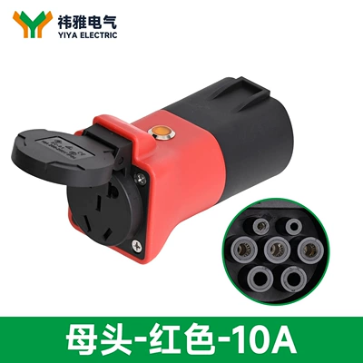 Charging Station Converter Adapter, Portable | Elektrikli avtomobil şarj cihazları - female-red-10a
