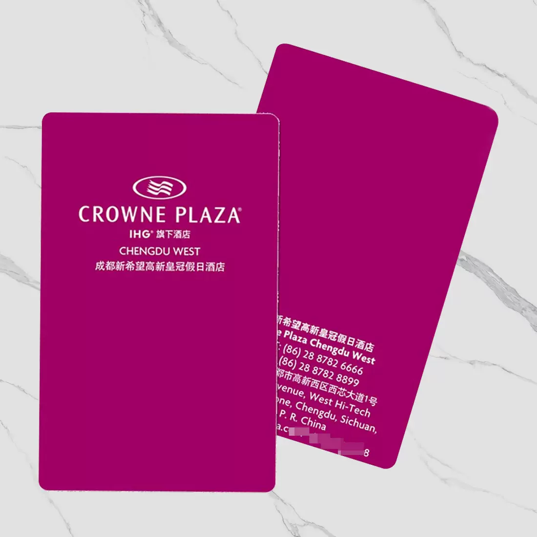 厂家制作PVC材质酒店门锁卡 感应IC房卡 M1芯片磁条卡复合卡