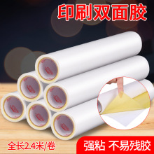 �p��ӡˢ�z������ճ�G�Wӡˢ�z���͸ߜض�λ���ӡˢ�z�����l���]