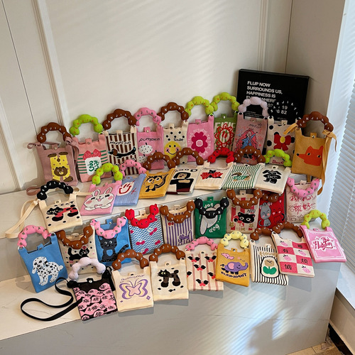 Plaid Phone Case Bag Women's Crossbody Bag Mini Small Bag Compact, Cute, Lightweight Four-Season Tote Knitted Bag