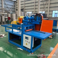 木粉平板烧纸打孔压花机器小型黄表纸冲孔机殡葬火纸加工机械