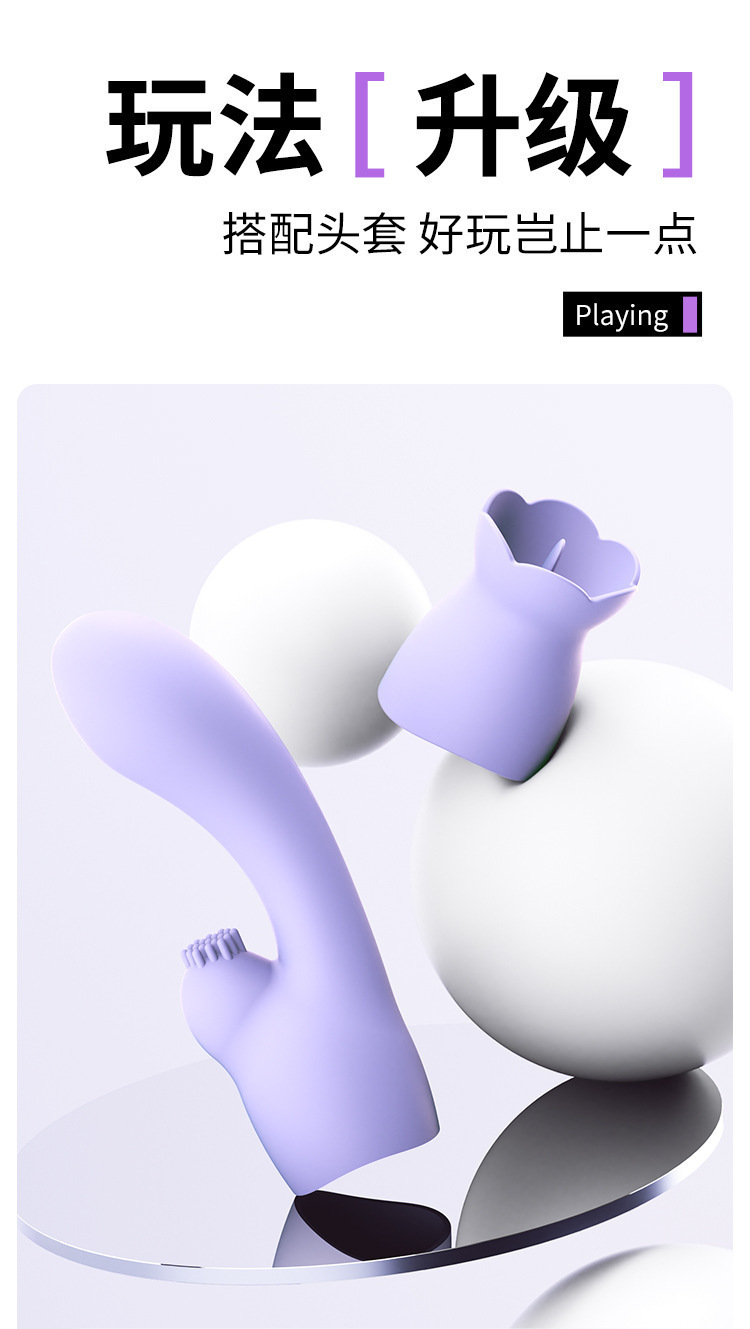 Mystery Teasing Retractable Sucking Vibrator for Women with Remote Control — detail image 17