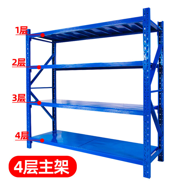 Xingye 倉庫棚収納ラック多層軽量中型貨物収納ラックエクスプレス産業頑丈な倉庫棚|undefined