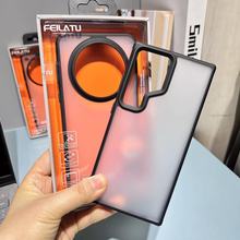 �� �m��С��17pro����S25U�A��mate70pro�֙C��ĥɰ����ָ�y