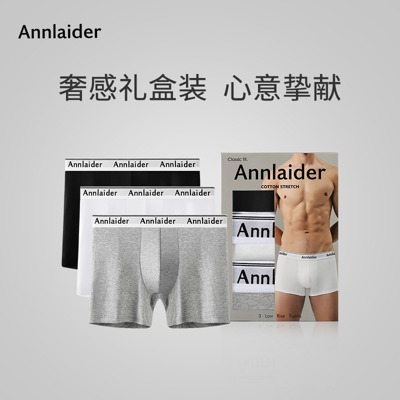 Pure Cotton Men's Boxer Briefs, Long and Short Styles, Breathable Boxer Shorts, Wholesale Tote Bag Included