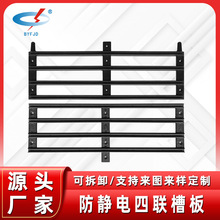���o늲۰��ɫ�l�μ� smt�бP�ɲ�ж�l�Ϳ�����λ��оƬ��Ű�