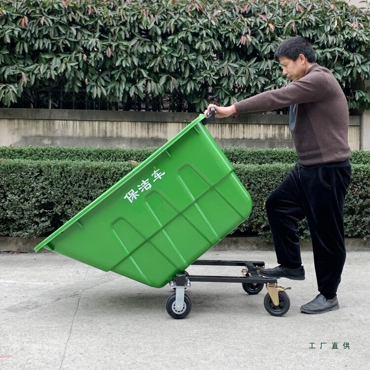 Small Wheel Can Enter the Elevator Plastic Sanitation Cleaning Truck Mobile Trash Can Garbage Cart Outdoor with Cover