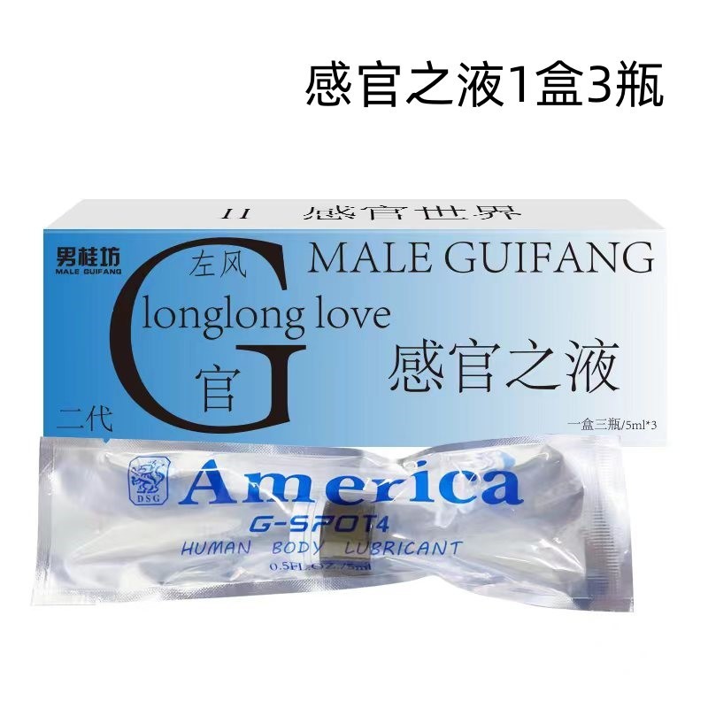 微信图片_20231101081508.jpg?x-oss-process=image/format,png