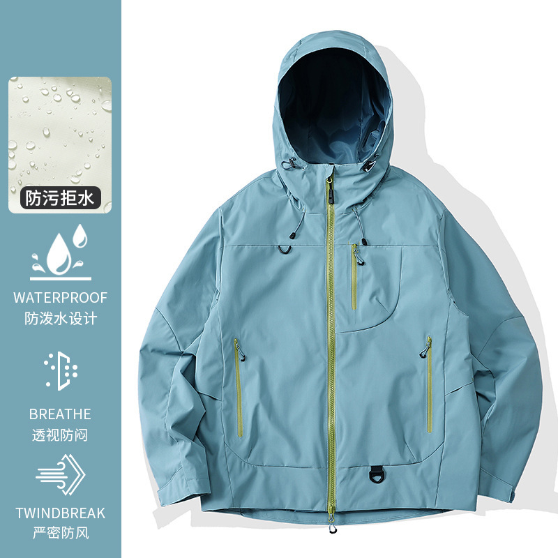 硬壳冲锋衣女2025新款春秋户外登山服三合一小个子巨好看外套|undefined