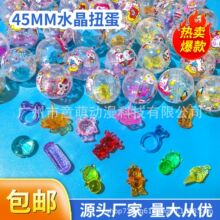 45mmˮ����Ĥ��ȫ͸Ť��Ť����Ť���C�Α�C��Ʒ���ŤŤ͸���YƷ