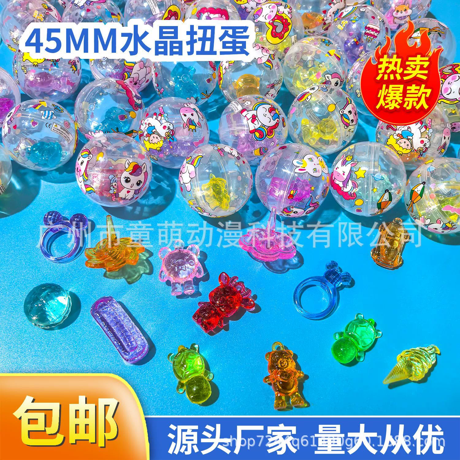 45 мм хрустальная игрушка-скручивер машина консоль маленькая подарочная машина