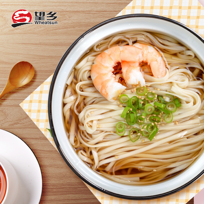 望鄉麵條陽春掛麵1kg方便速食待煮陽春麵非油炸早餐麵條廠家批發