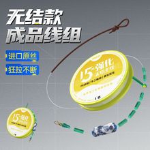 �o�Y���M�o�������M��Ʒ�M�ڽ���5.4��3.6��Ұ��~���~Ư���p