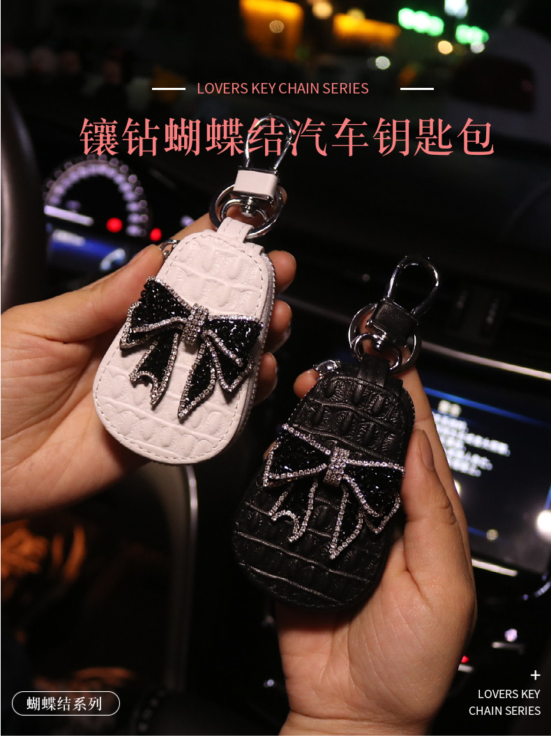 Car Key Case Car Key Case High-end Diamond Cartoon Cute Internet Celebrity Universal Keychain Case Goddess