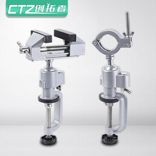 ̨�QС�Ͷ๦�ܼ����f������̨ʽС̨�����Q����̨��ƽ��360���Q