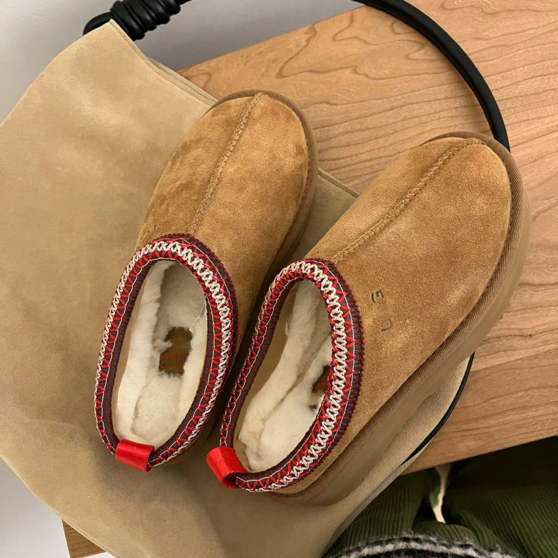 High-Quality Ug Autumn and Winter Lazy Platform Thick-Soled Wool Snow Mule Half-Slip Women's Snow Boots Warm Outdoor Slippers High-Quality Ug Autumn and Winter Lazy Platform Thick-Soled Wool Snow Mule Half-Slip Women's Snow Boots Warm Outdoor Slippers