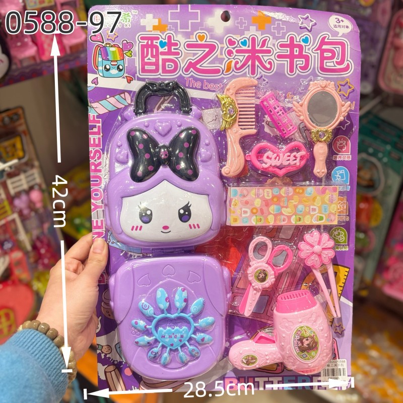 Juguetes de placa, utensilios médicos para el hogar, puestos de mercado nocturno, supermercado, suministro de productos para niños, utensilios de cocina, juguetes de cocina mezclados al por mayor. image 10