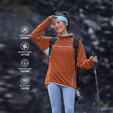 IZEXX潮牌户外卫衣男士秋冬百搭抓绒保暖连帽休闲宽松情侣打底衫