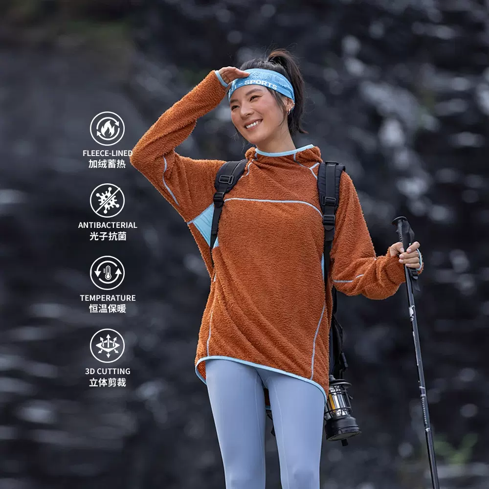 IZEXX潮牌户外抓绒保暖摇粒绒连帽卫衣男女款秋冬宽松情侣打底衫