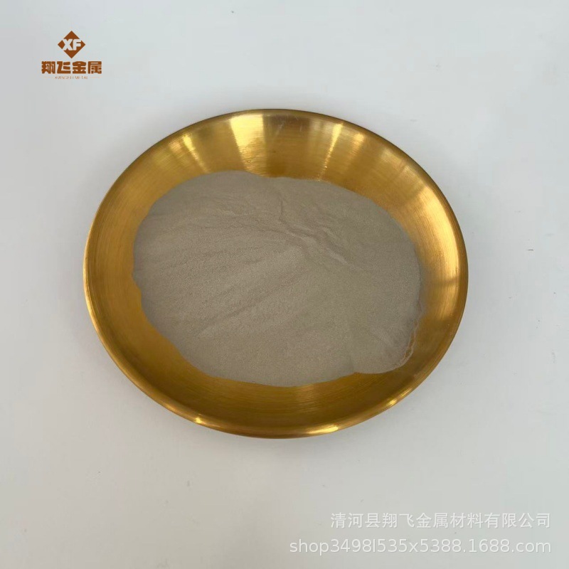 供应高纯度电解镍粉 导电镍粉等离子喷涂 3D打印 球形镍粉