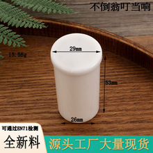 现货摇摇叫响盒儿童玩具响桶配件ABS内置发声器宝宝手摇叮铛响铃