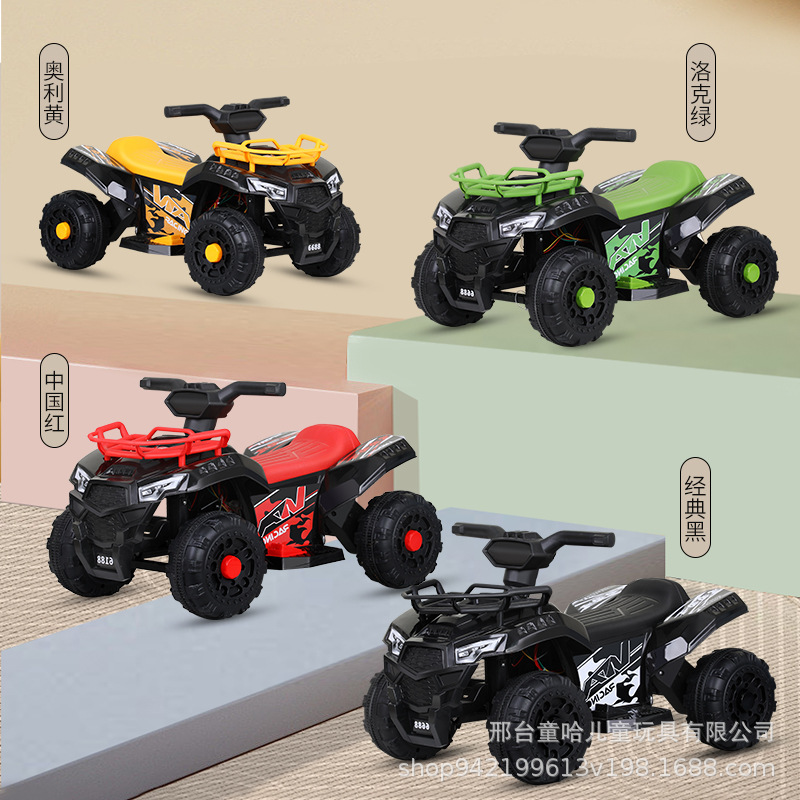 ATV de cuatro ruedas para niños, vehículo todoterreno para niños, motocicleta eléctrica, adulto, hombre y mujer, coche de juguete eléctrico para bebés