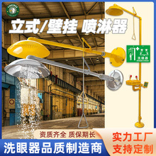 ��������ӥ����304�����ϴ�����ܸ���ʽ�ұ����ϴ�����鳧ϴ��