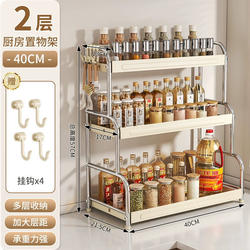 Storage Rack Stainless Steel Countertop Desktop Kitchen from Yomiego