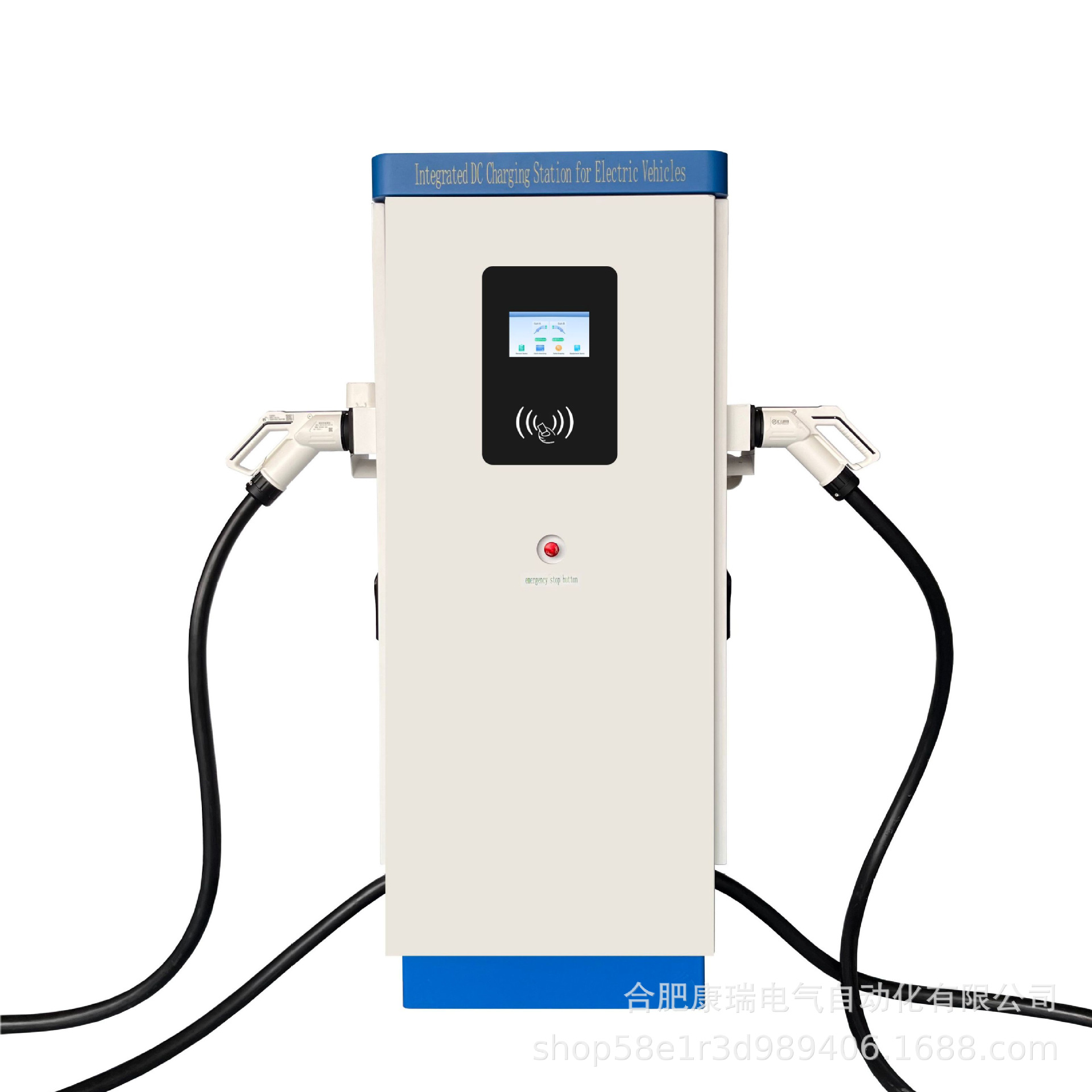 新能源汽车充电桩120/150KW直流充电桩国标商用快充充电站