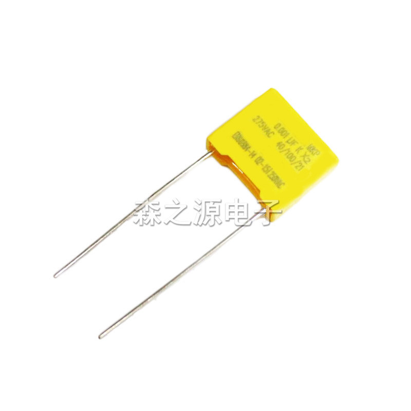 安规电容 X2 275VAC102K 275V102K MKP 0.001UF 脚距P10