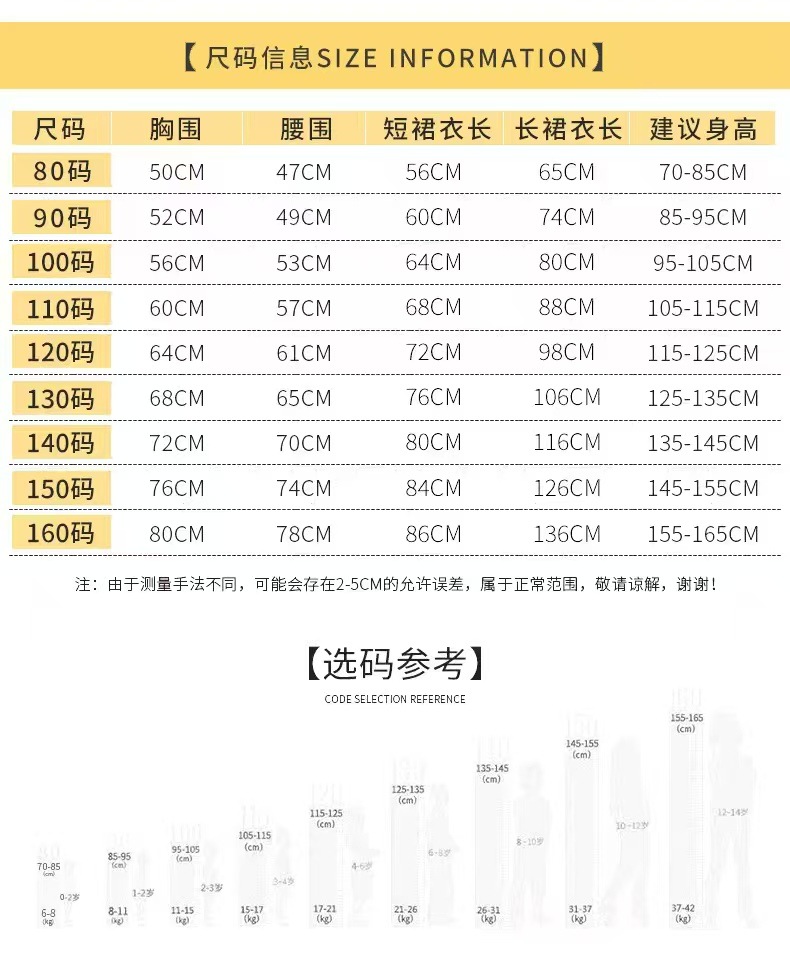 微信图片_20241231164232