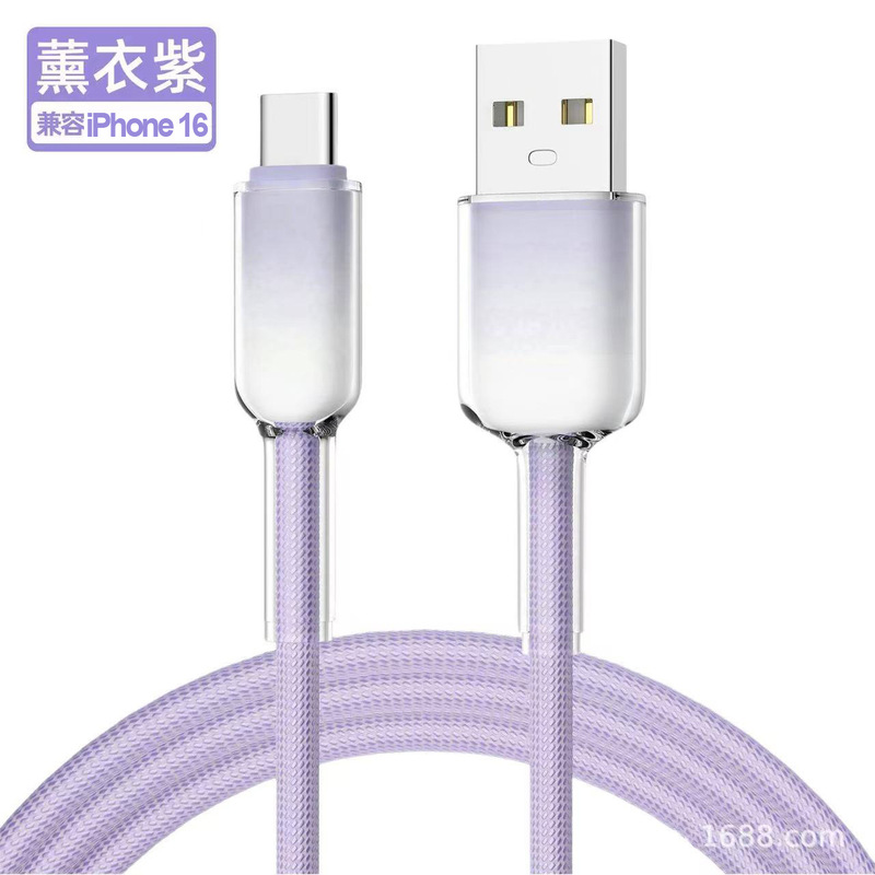 65Wダブルヘッドtypec氷晶携帯電話急速充電データケーブルPD27W適用iphone15 16華為安卓|undefined