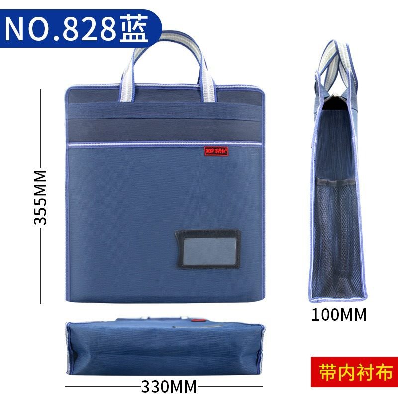 828 bark pattern belt full lining [Tibetan blue]
