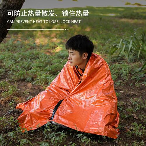 Amazon Supply PE Orange Emergency Sleeping Bag Simple Winter Disaster Emergency Warm Sleeping Bag with Storage