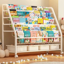 儿童书架落地置物架多层宝宝绘本架书本收纳架家用易书柜可移动