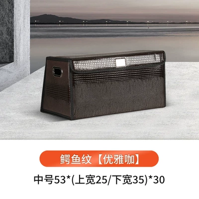 Car storage bag/box: Storage Box Car Storage - crocodile-pattern-trapezoid-elegant-coffee-medium-size