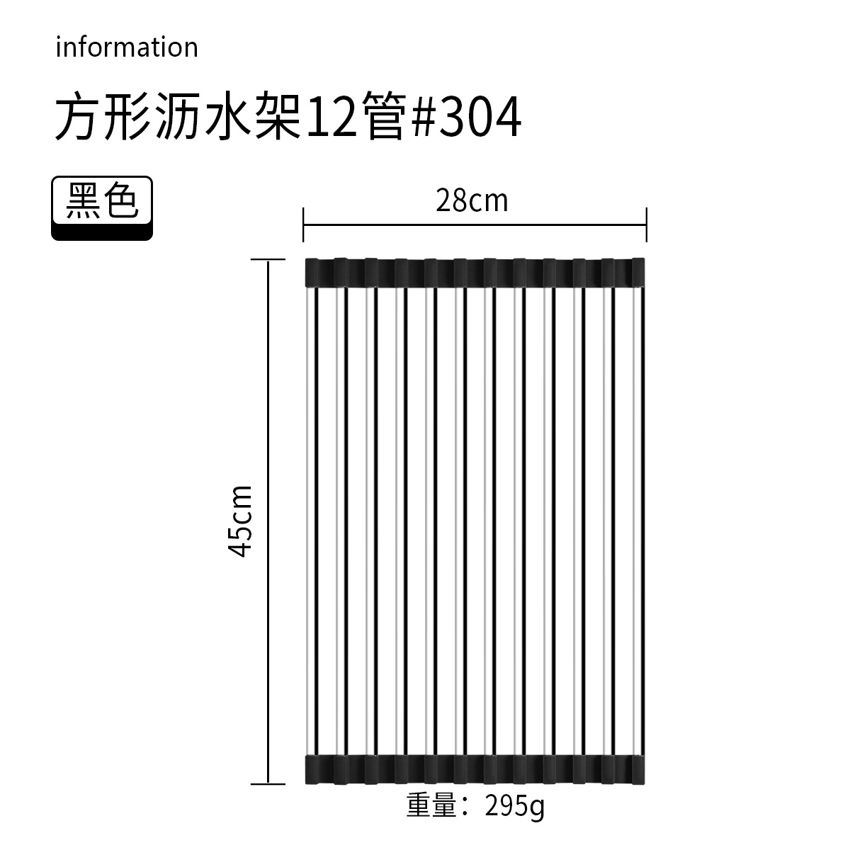Cocina hogar 304 Escritorio de acero inoxidable integrado plegable tubo cuadrado plato taza obturador fregadero drenaje estante