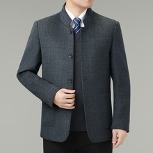 2025冬扣子款羊毛大衣男中年立领休闲爸爸装双面呢中山装毛呢外套