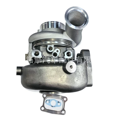 3793748 3793749, Supercharger