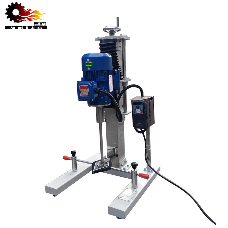 新款实验室高速分散机 手摇升降 变频调速 搅拌部分不锈钢耐酸碱0