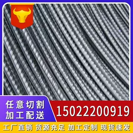 方管;角钢;普中板