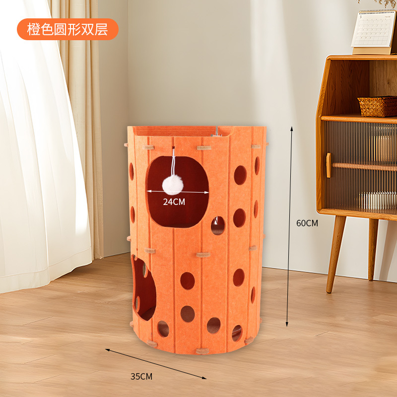 이중층 주황색 고양이 둥지(고양이용 펠트 버전은 여러 마리의 고양이에게 사용할 수 있습니다)