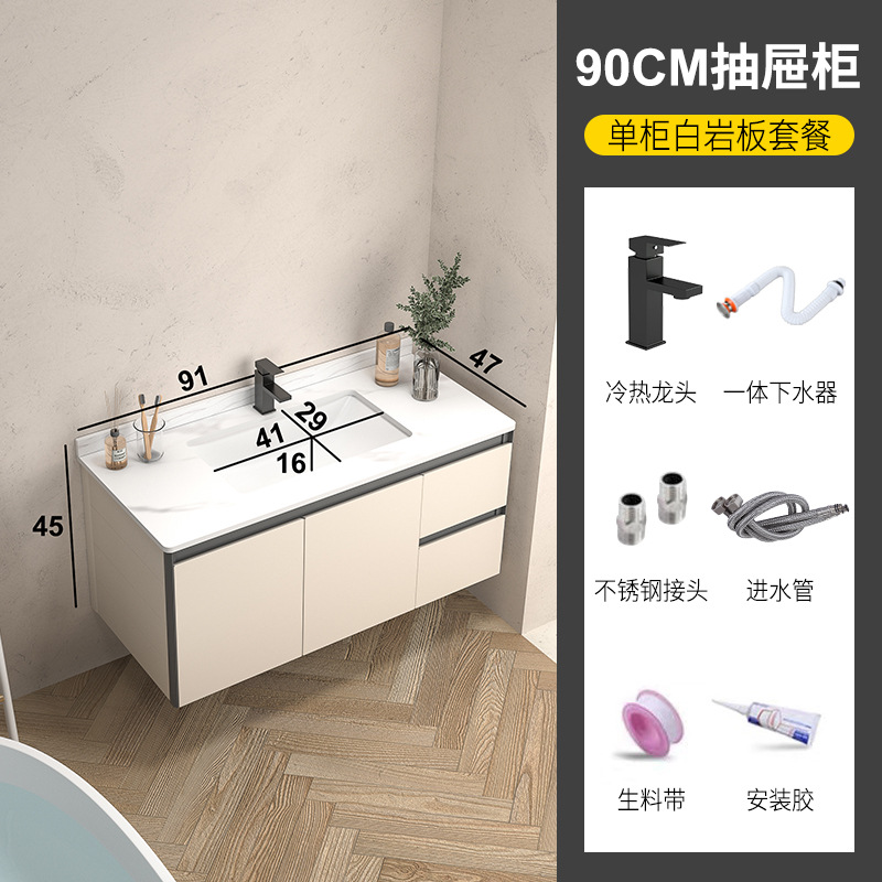 Crema estilo baño gabinete lavabo combinación cerámica integrado espacio de aluminio fregadero Placa de roca lavabo