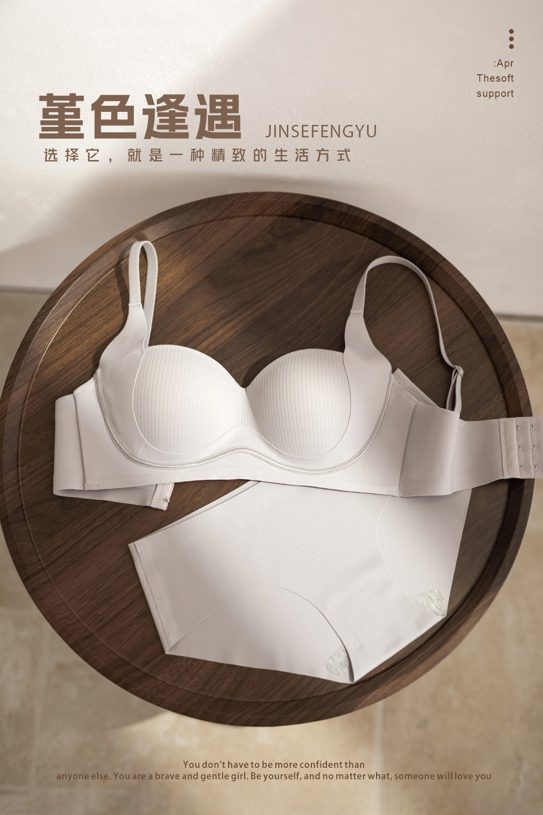회색 정장