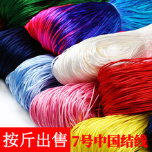 �F؛7̖�n���������u�n���z�t�K�Ї��Y��diy�Ʒ������Ͼ����K��