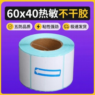 ���������z60*40�˺���ӡ���̳���l�δa������ճ�N�������Q��