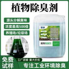 ֲ����􄩏S�� �Bֳ������̎��S���������I�U�� ��ˮ�����ζ��