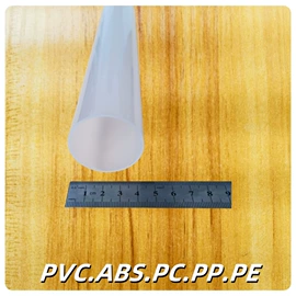 PVC管;PVC异型材;PP塑料异型